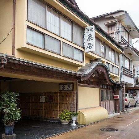 Izumiya Ryokan Nagato  Eksteriør billede