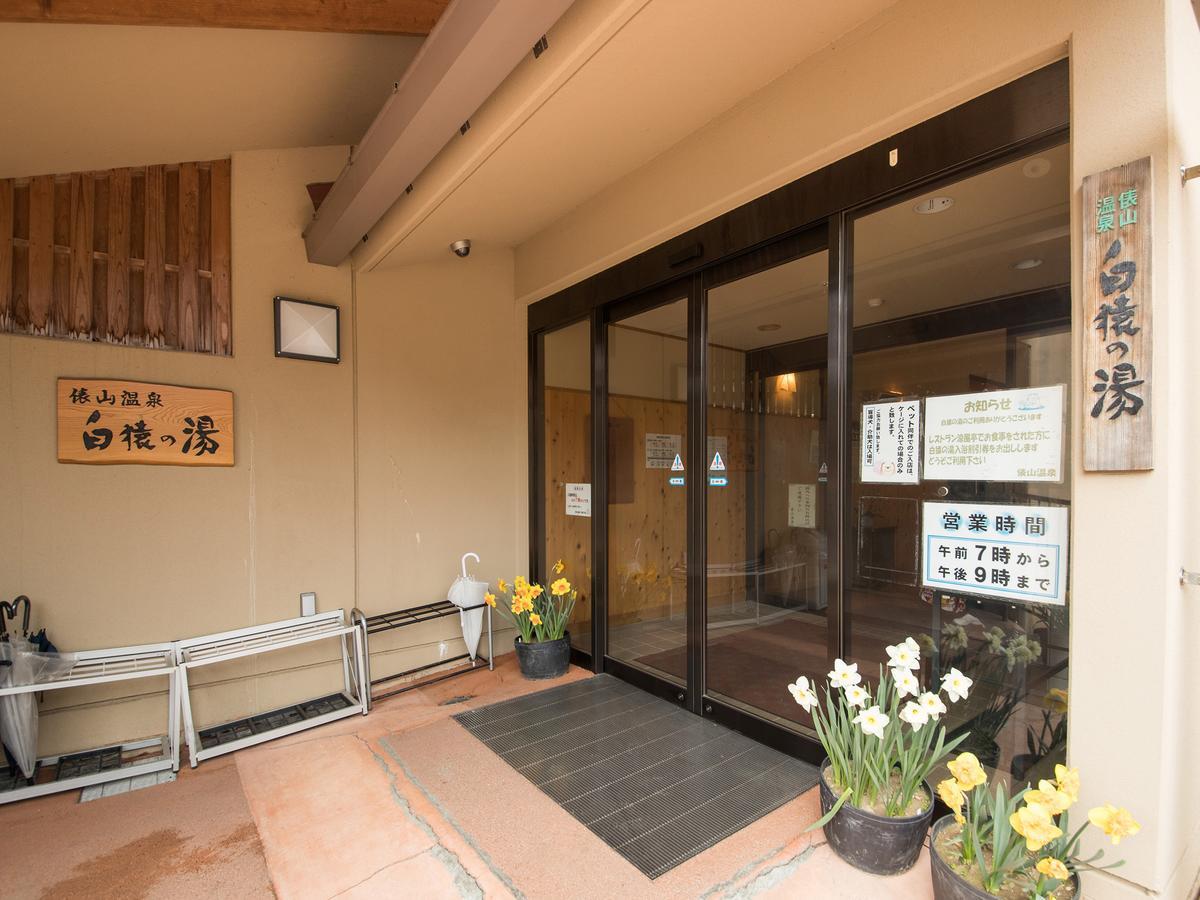 Izumiya Ryokan Nagato  Eksteriør billede
