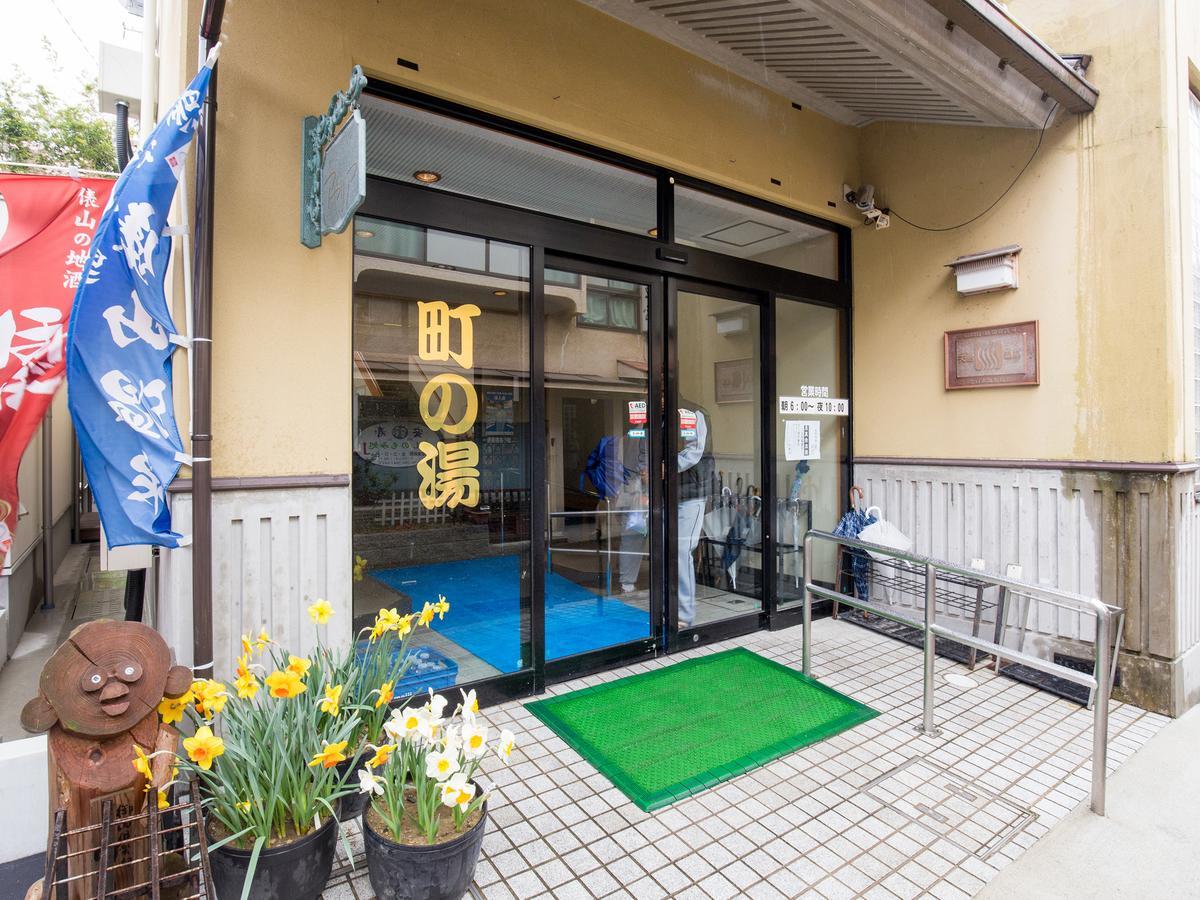 Izumiya Ryokan Nagato  Eksteriør billede