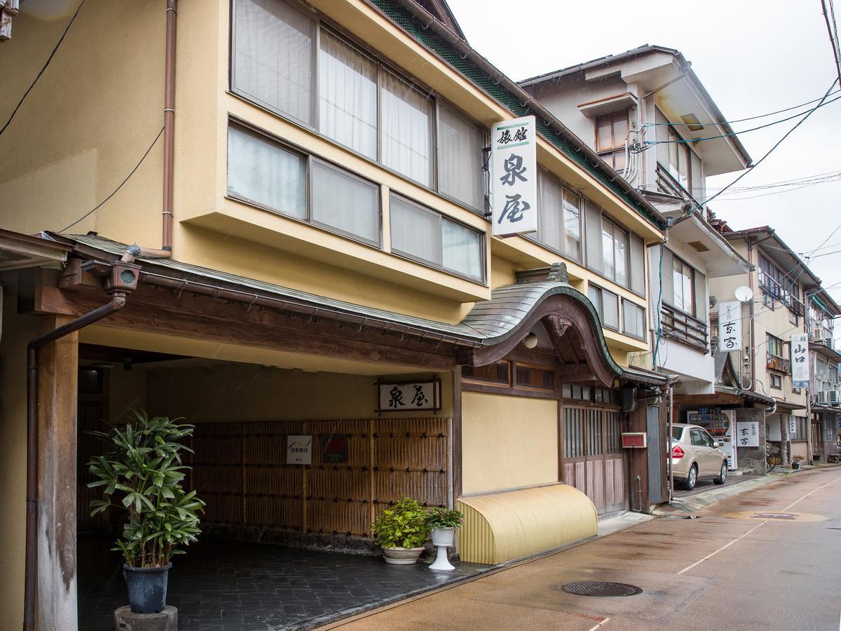 Izumiya Ryokan Nagato  Eksteriør billede