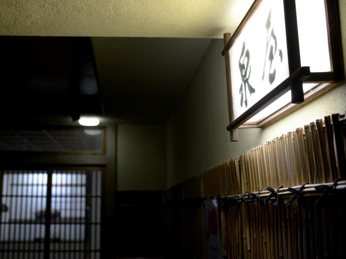 Izumiya Ryokan Nagato  Eksteriør billede