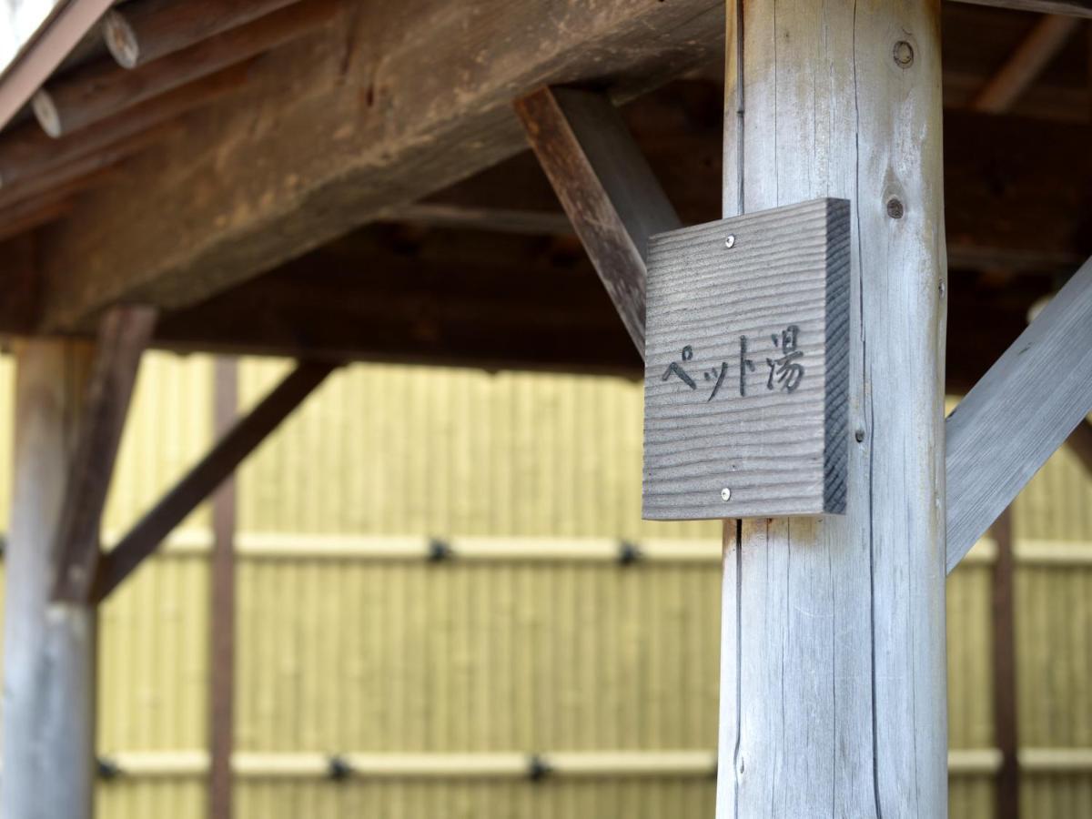 Izumiya Ryokan Nagato  Eksteriør billede