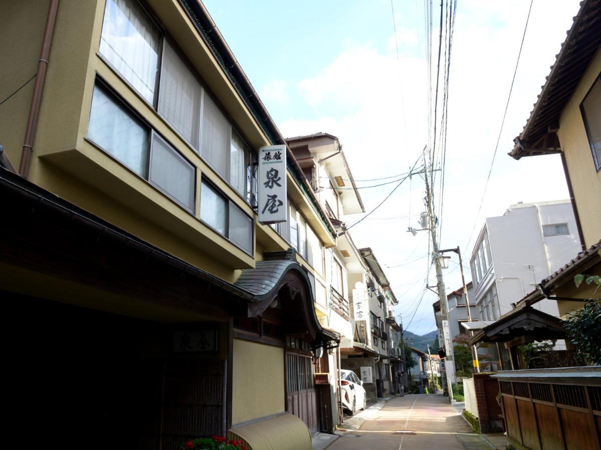 Izumiya Ryokan Nagato  Eksteriør billede