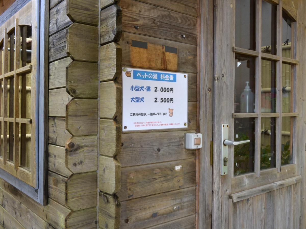 Izumiya Ryokan Nagato  Eksteriør billede