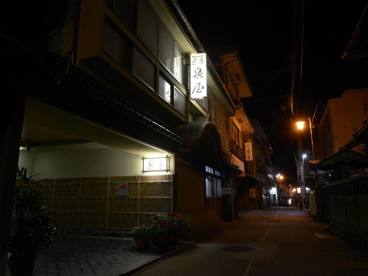 Izumiya Ryokan Nagato  Eksteriør billede